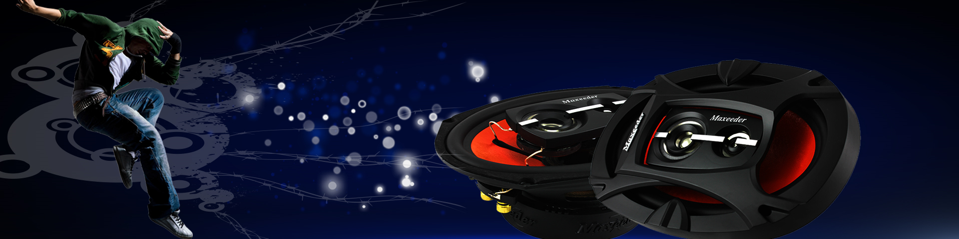 Car Speakers